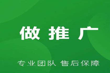 SEM托管服务在房地产行业的营销策略探讨