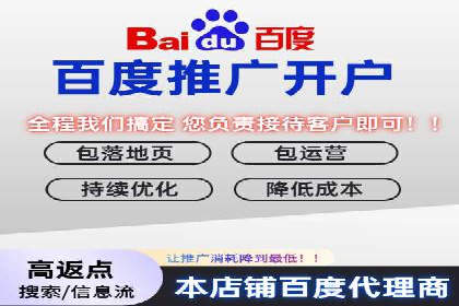SEM关键词在汽车销售行业的应用与效果