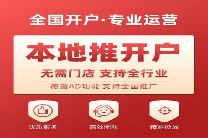 行业案例分析：SEM竞价推广在各行业的成功应用