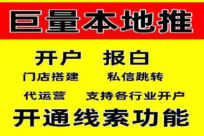 从朋友圈信息流看社交媒体营销